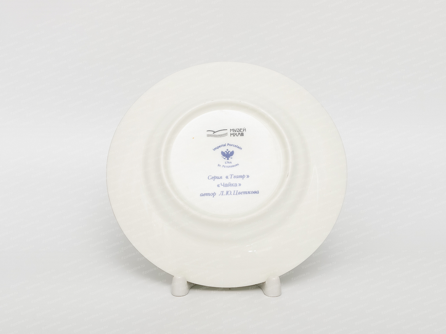 Комплект кофейный форма. Майская рисунок. Балет Чайка