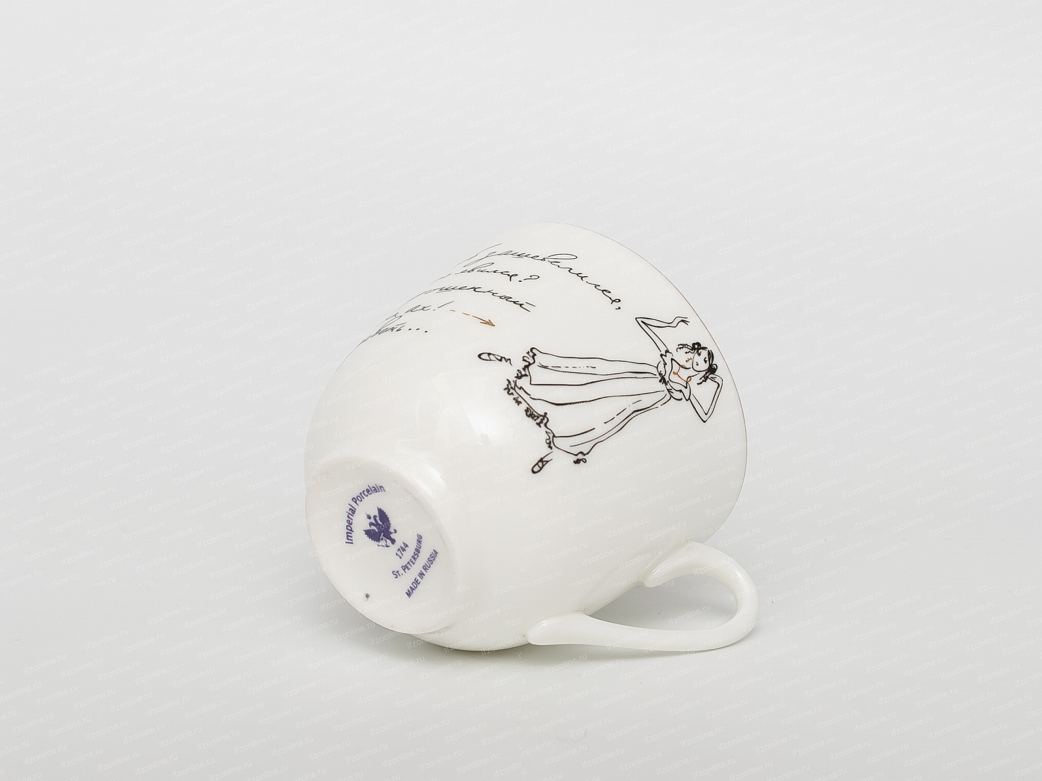 Чашка с блюдцем кофейная форма. Ландыш рисунок. Сон Татьяны