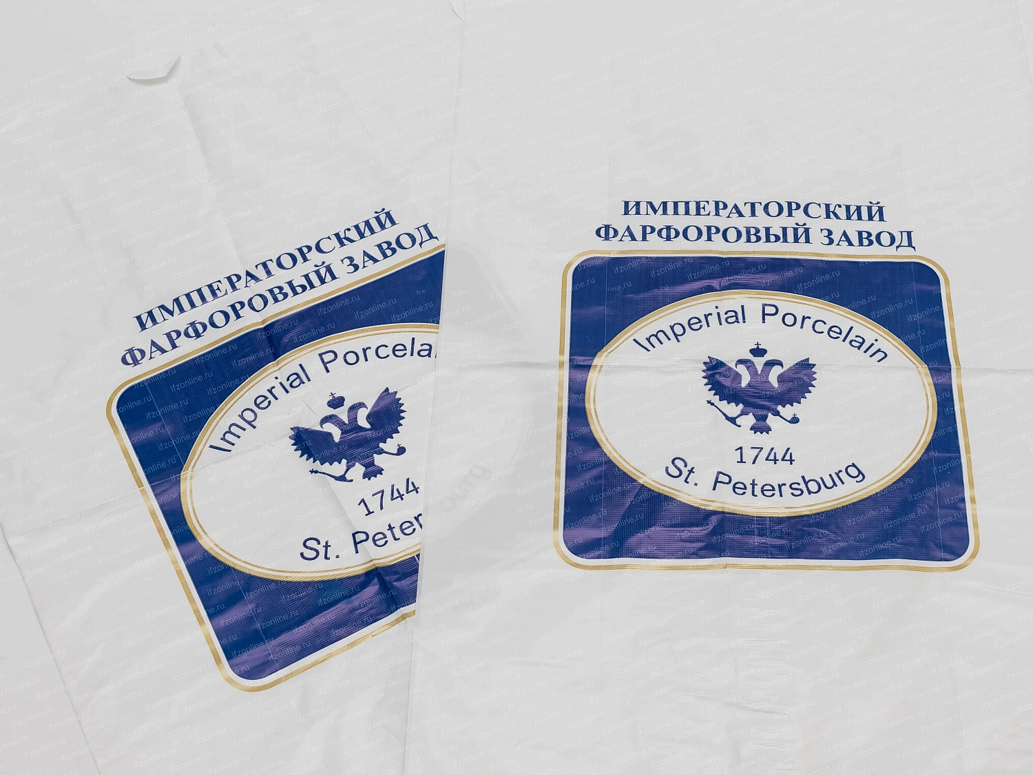 Пакет ИФЗ средний ПСД

